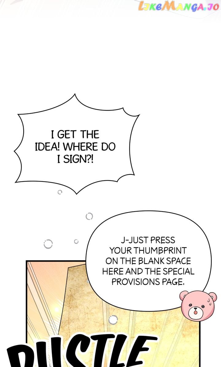 I Will Seduce The Male Lead For My Older Brother Chapter 33 - page 17