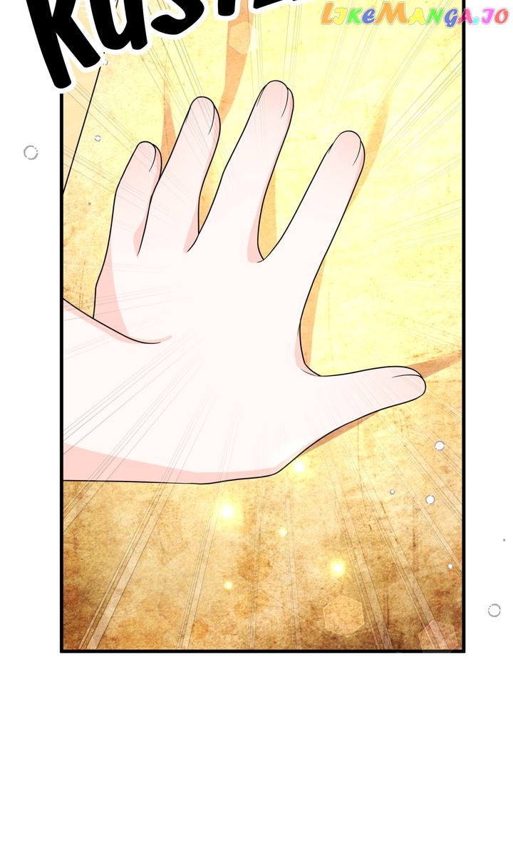 I Will Seduce The Male Lead For My Older Brother Chapter 33 - page 18
