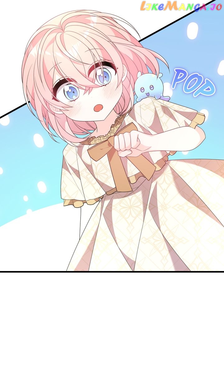 I Will Seduce The Male Lead For My Older Brother Chapter 33 - page 26