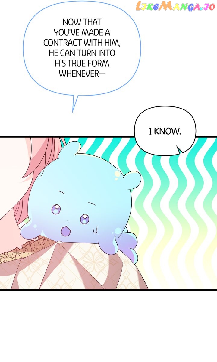 I Will Seduce The Male Lead For My Older Brother Chapter 33 - page 27