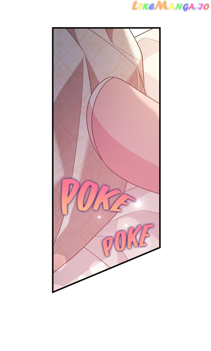 I Will Seduce The Male Lead For My Older Brother Chapter 33 - page 33