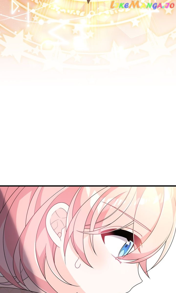 I Will Seduce The Male Lead For My Older Brother Chapter 33 - page 40