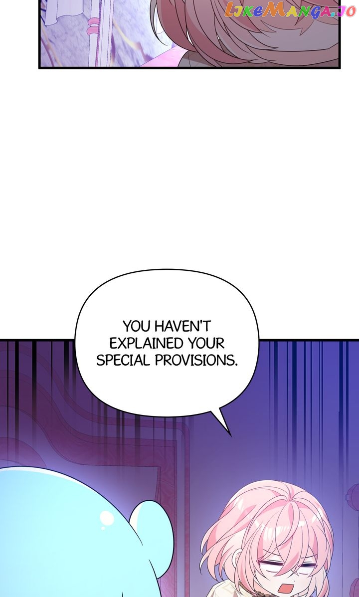 I Will Seduce The Male Lead For My Older Brother Chapter 33 - page 57