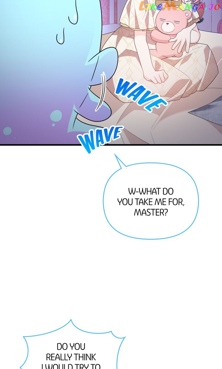 I Will Seduce The Male Lead For My Older Brother Chapter 33 - page 58