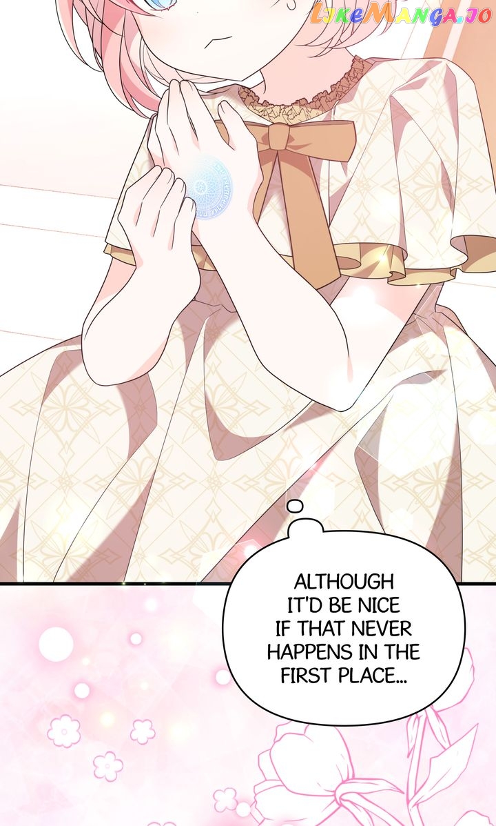 I Will Seduce The Male Lead For My Older Brother Chapter 33 - page 68