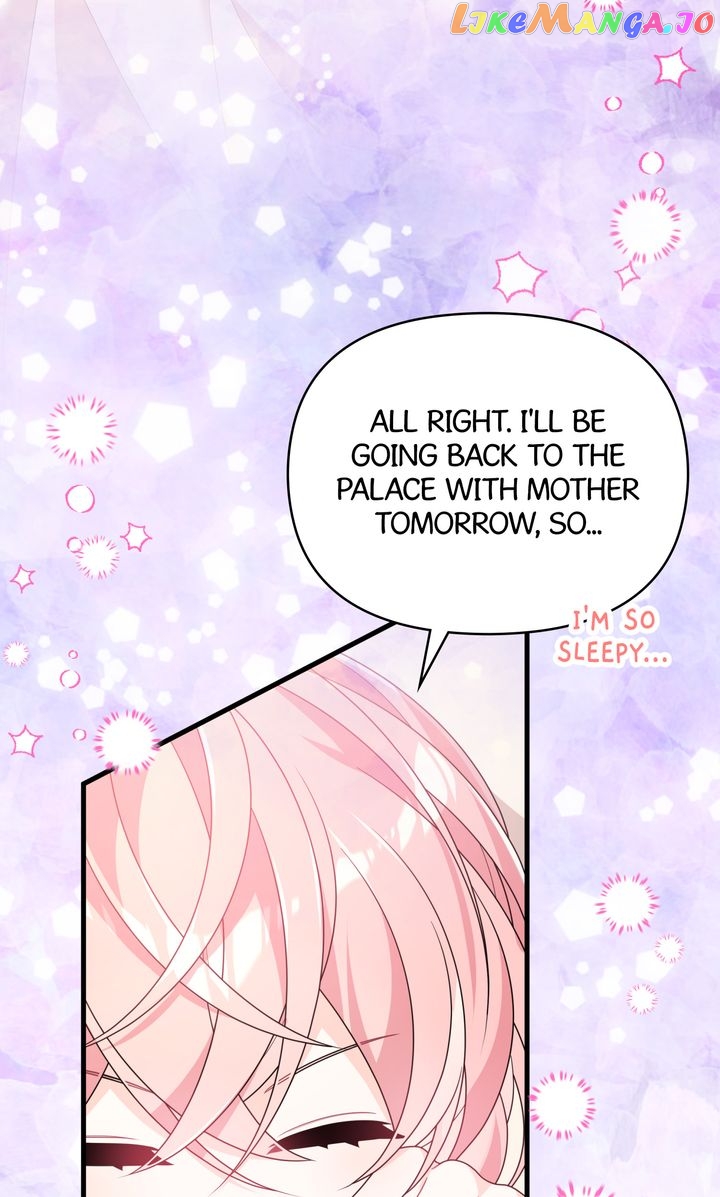 I Will Seduce The Male Lead For My Older Brother Chapter 33 - page 74