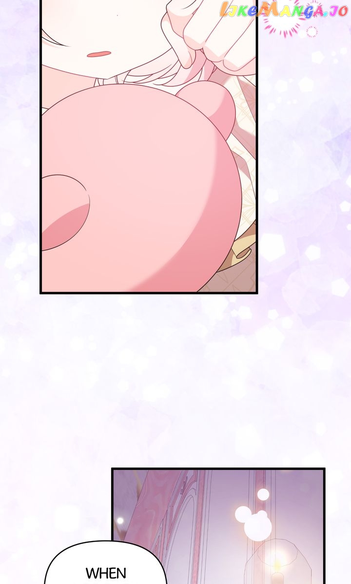 I Will Seduce The Male Lead For My Older Brother Chapter 33 - page 75
