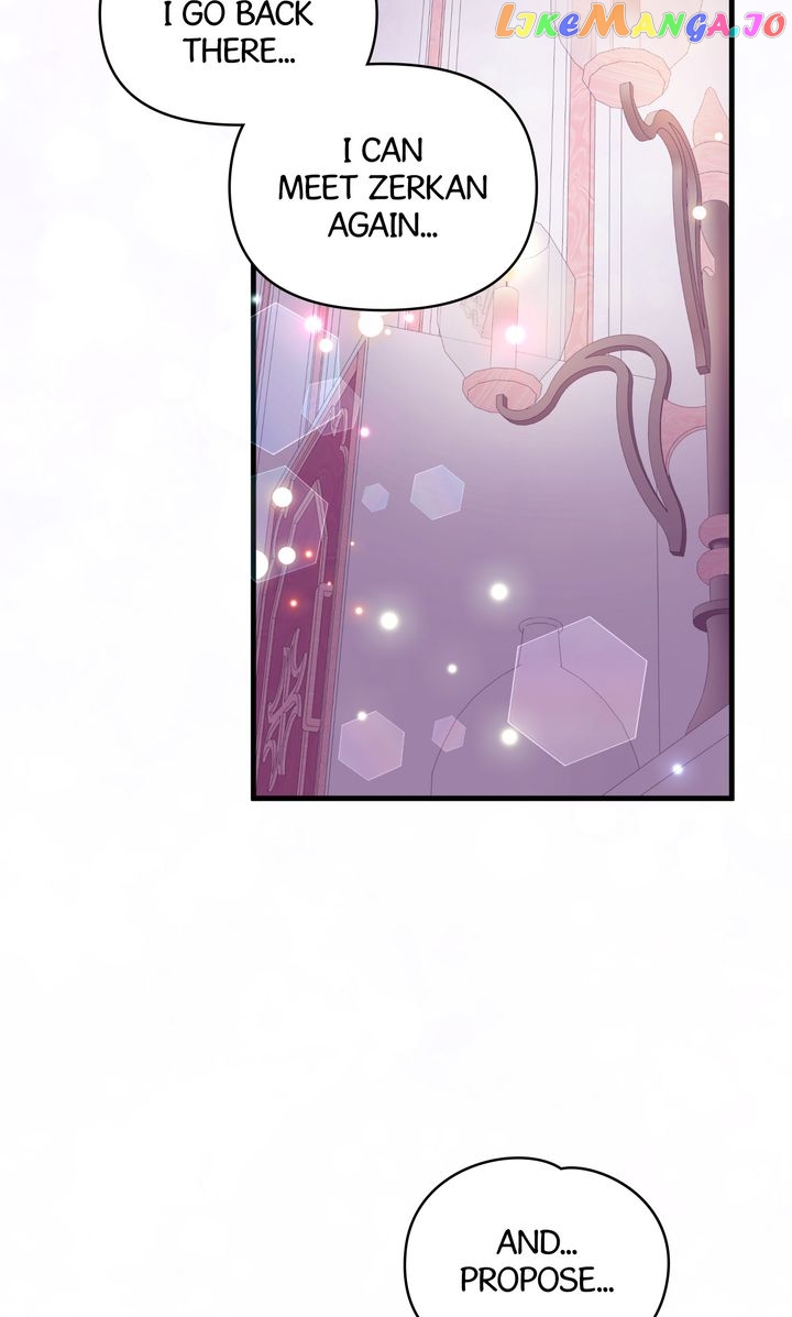 I Will Seduce The Male Lead For My Older Brother Chapter 33 - page 76
