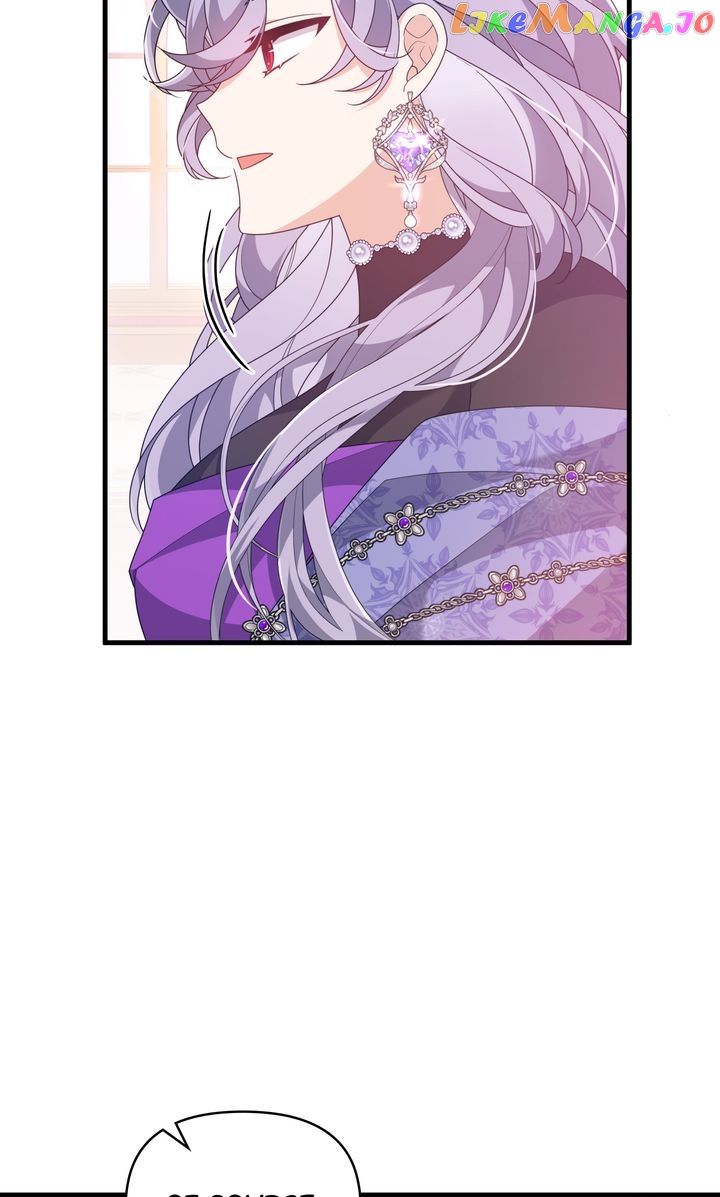 I Will Seduce The Male Lead For My Older Brother Chapter 33 - page 87