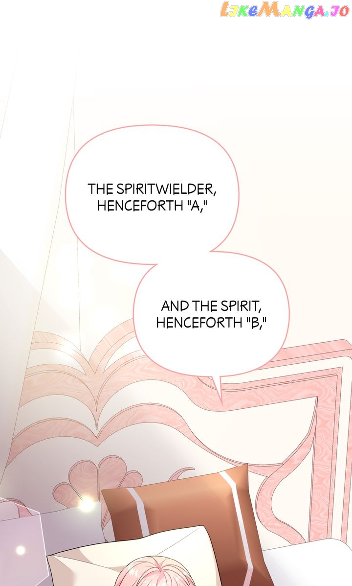 I Will Seduce The Male Lead For My Older Brother Chapter 33 - page 10