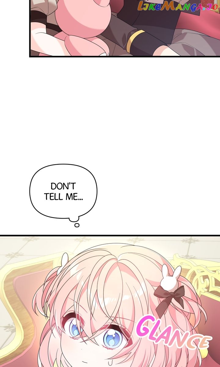 I Will Seduce The Male Lead For My Older Brother Chapter 33 - page 98