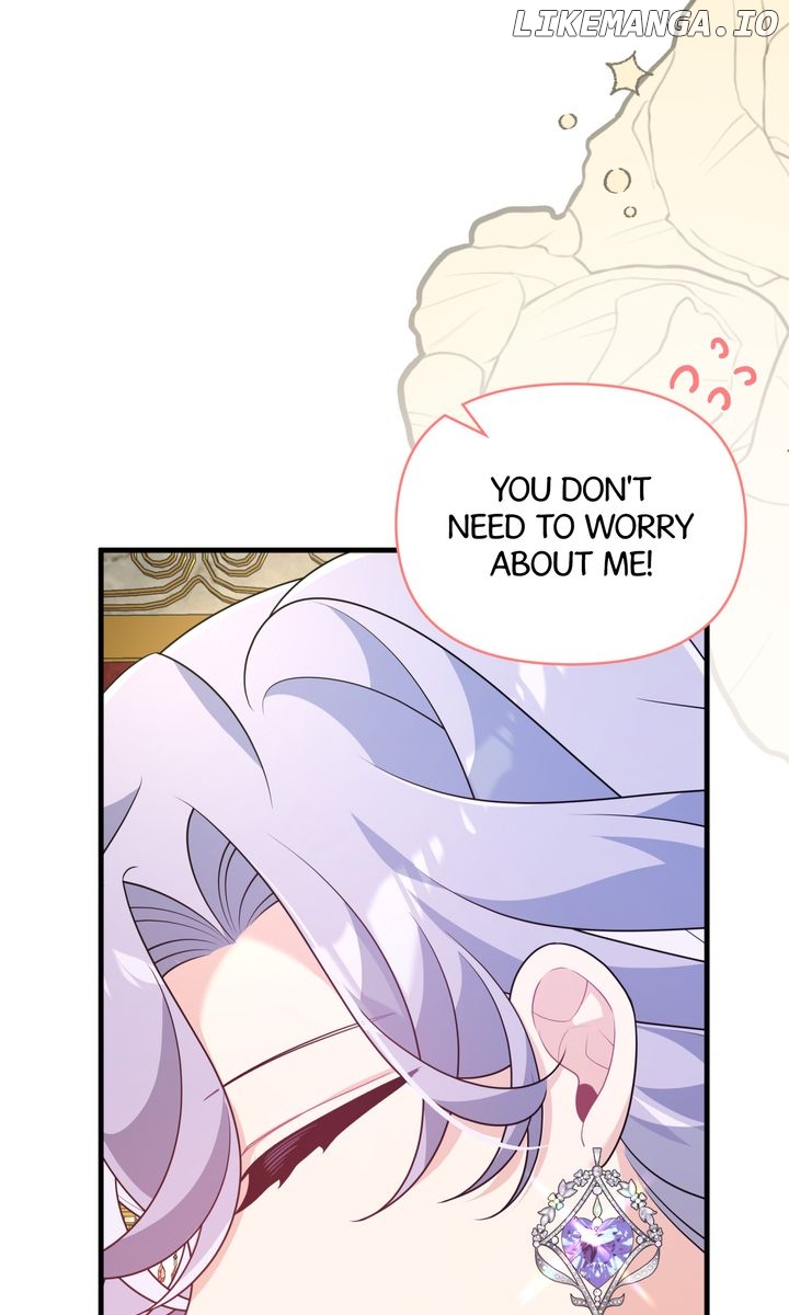I Will Seduce The Male Lead For My Older Brother Chapter 34 - page 14