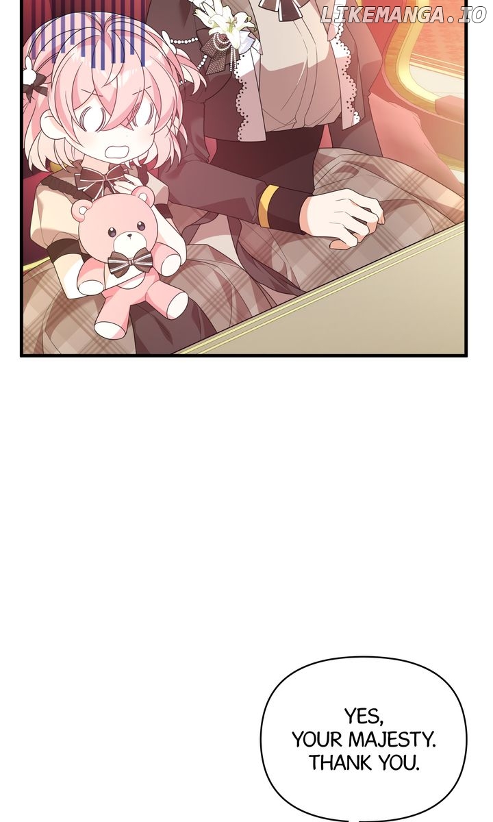 I Will Seduce The Male Lead For My Older Brother Chapter 34 - page 32