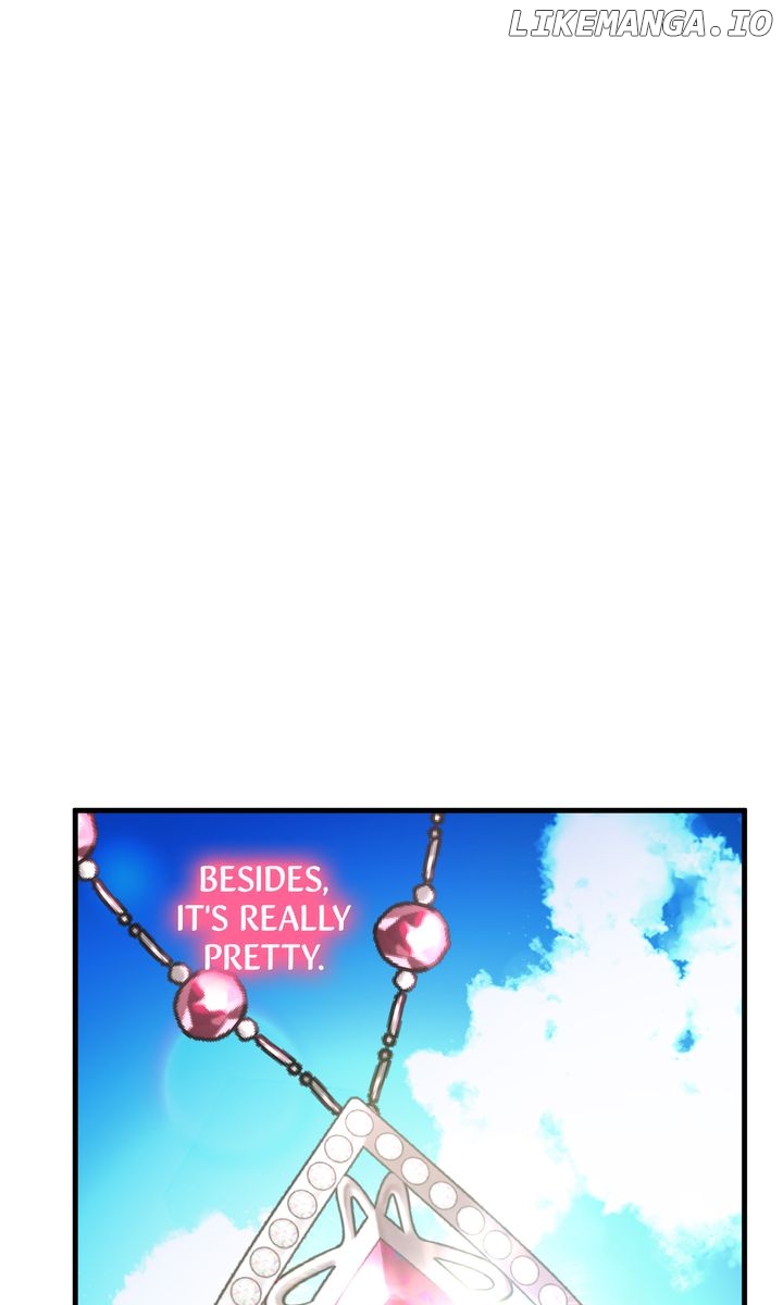I Will Seduce The Male Lead For My Older Brother Chapter 34 - page 84
