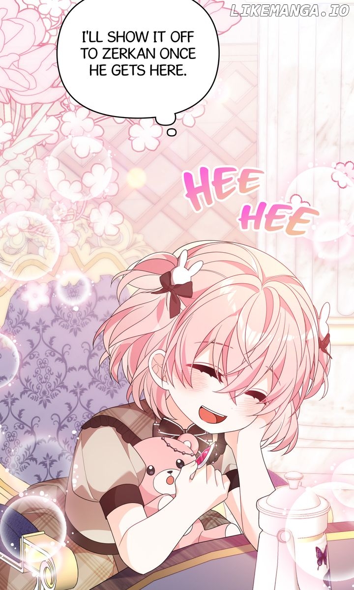 I Will Seduce The Male Lead For My Older Brother Chapter 34 - page 86
