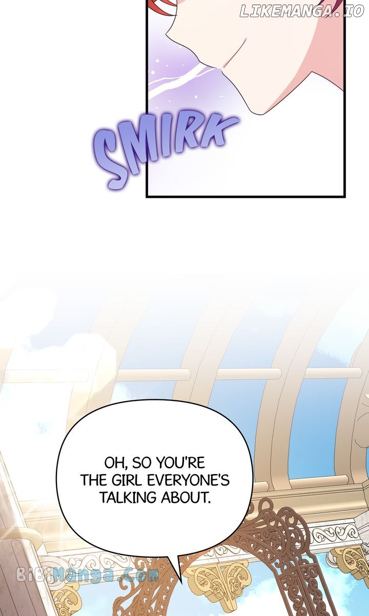 I Will Seduce The Male Lead For My Older Brother Chapter 35 - page 13