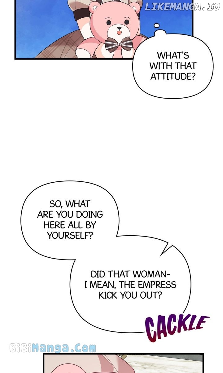 I Will Seduce The Male Lead For My Older Brother Chapter 35 - page 16
