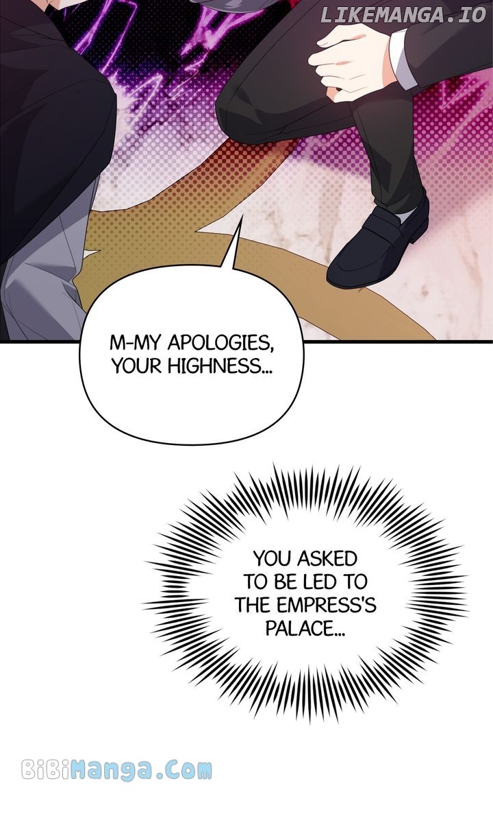 I Will Seduce The Male Lead For My Older Brother Chapter 35 - page 37