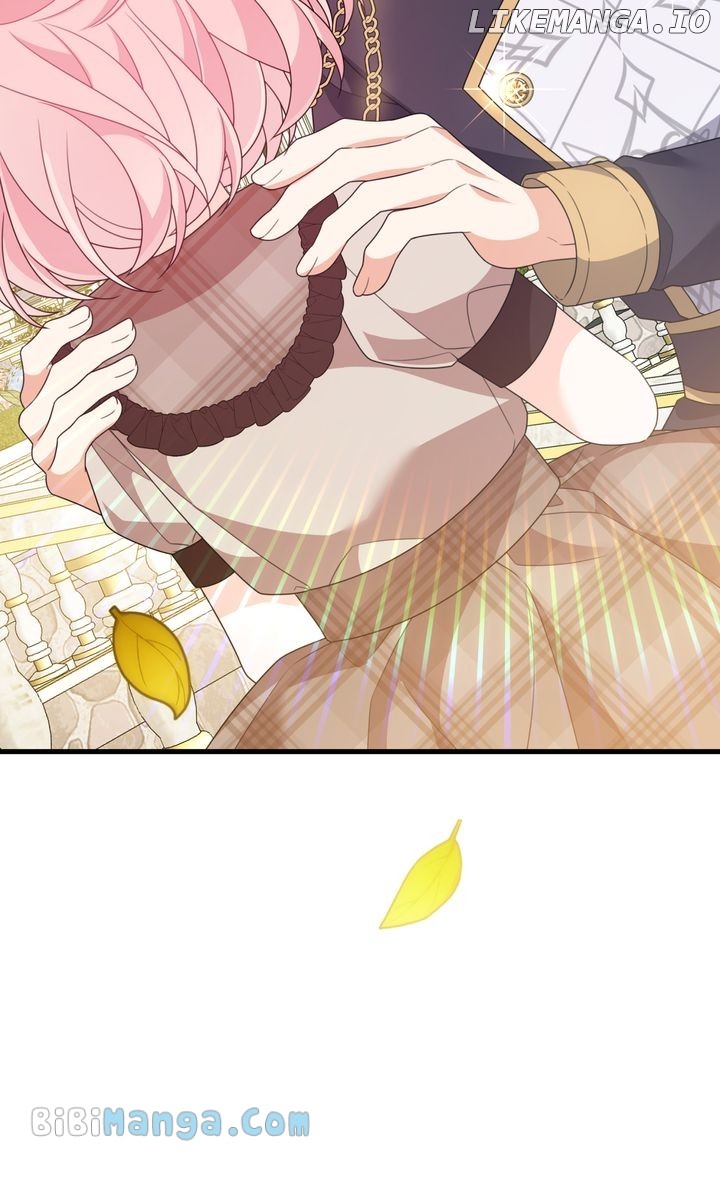 I Will Seduce The Male Lead For My Older Brother Chapter 36 - page 16