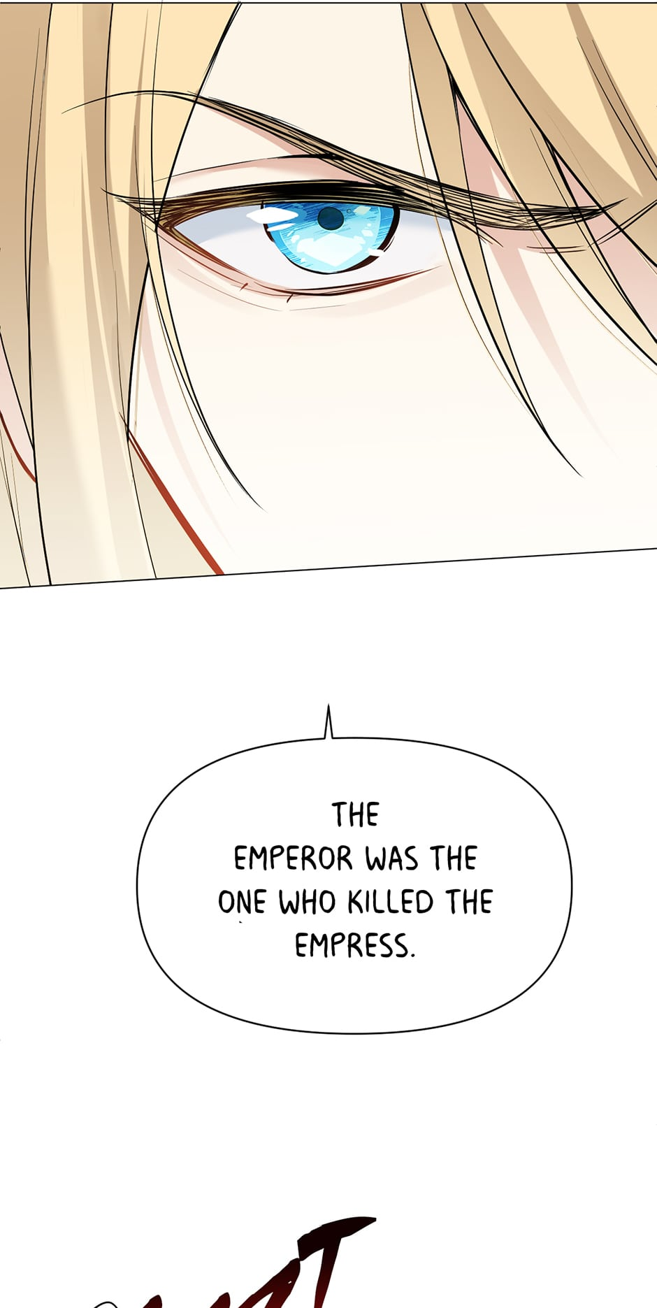 War of the Princesses Chapter 120 - page 8