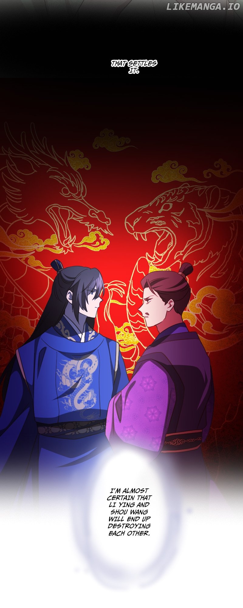 Becoming The Legendary Concubine Chapter 73 - page 6