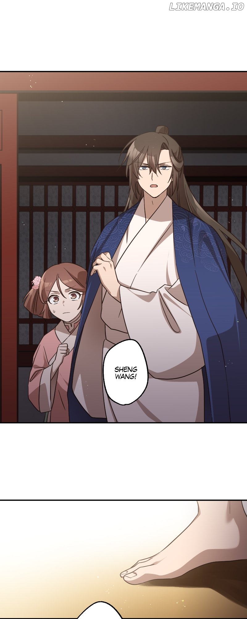 Becoming The Legendary Concubine Chapter 73 - page 33