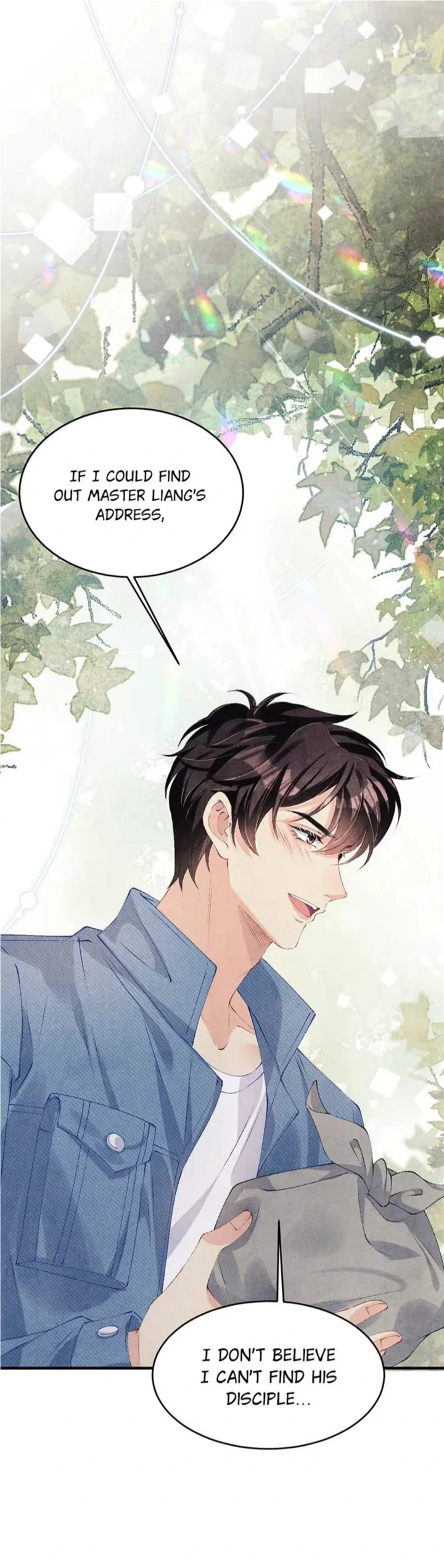 Crushing Jade and Casting Pearls Chapter 94 - page 11