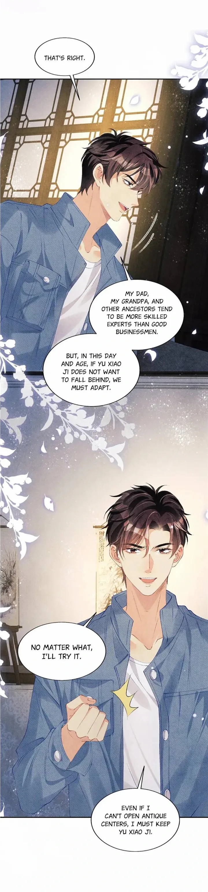 Crushing Jade and Casting Pearls Chapter 96 - page 11