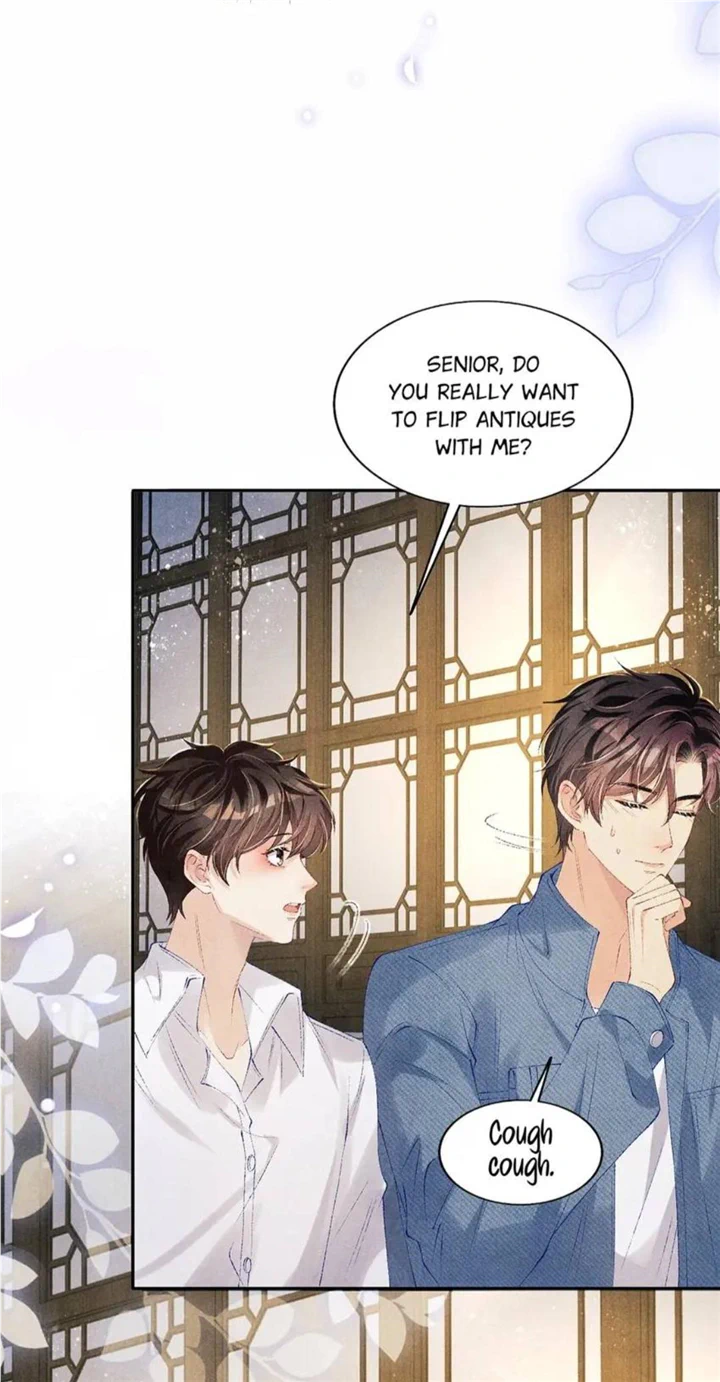 Crushing Jade and Casting Pearls Chapter 96 - page 13