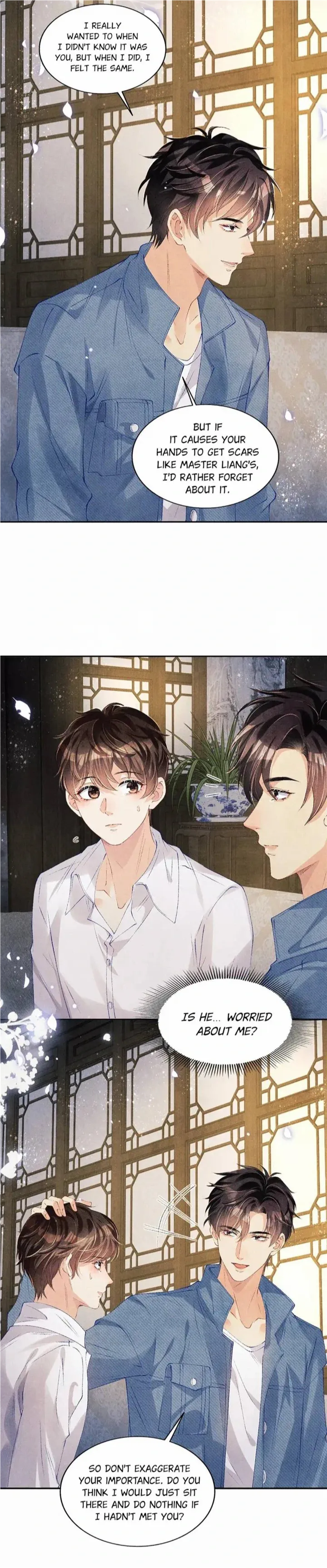 Crushing Jade and Casting Pearls Chapter 96 - page 14