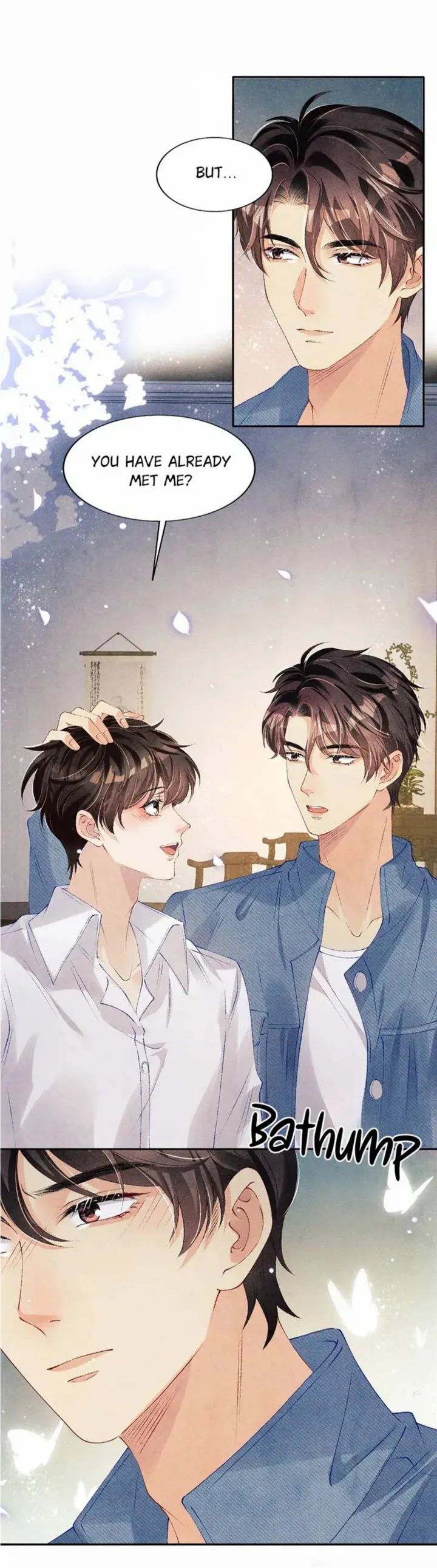 Crushing Jade and Casting Pearls Chapter 96 - page 15