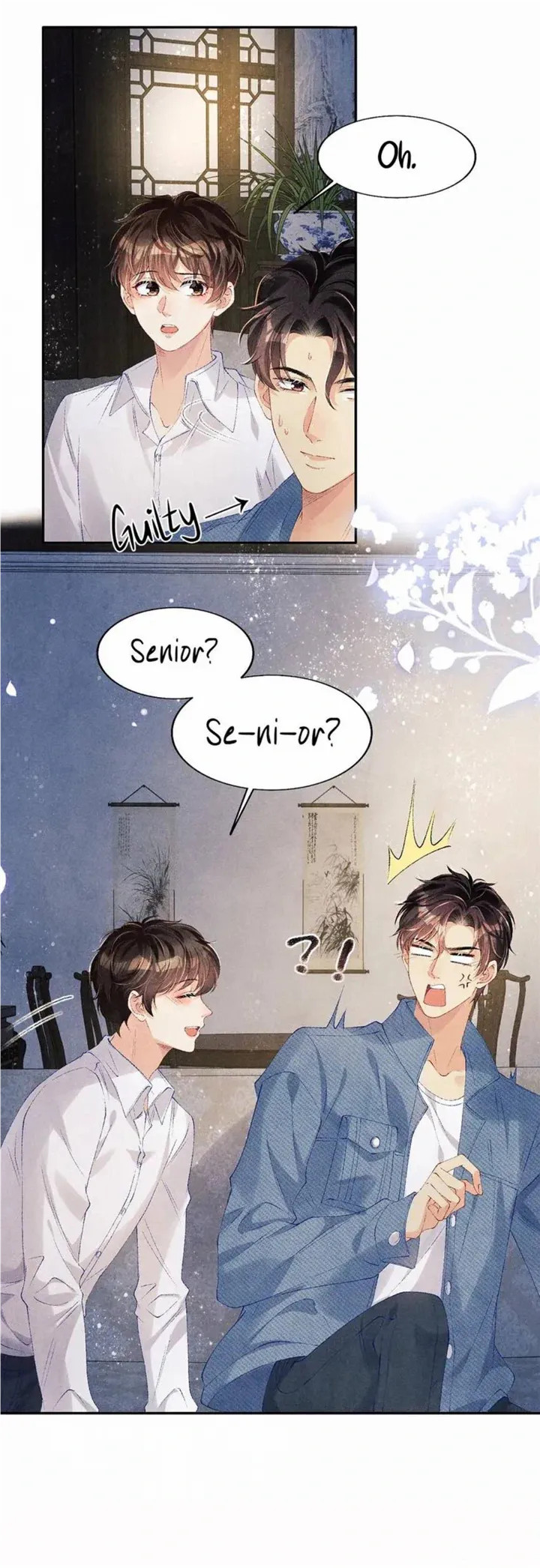 Crushing Jade and Casting Pearls Chapter 96 - page 17