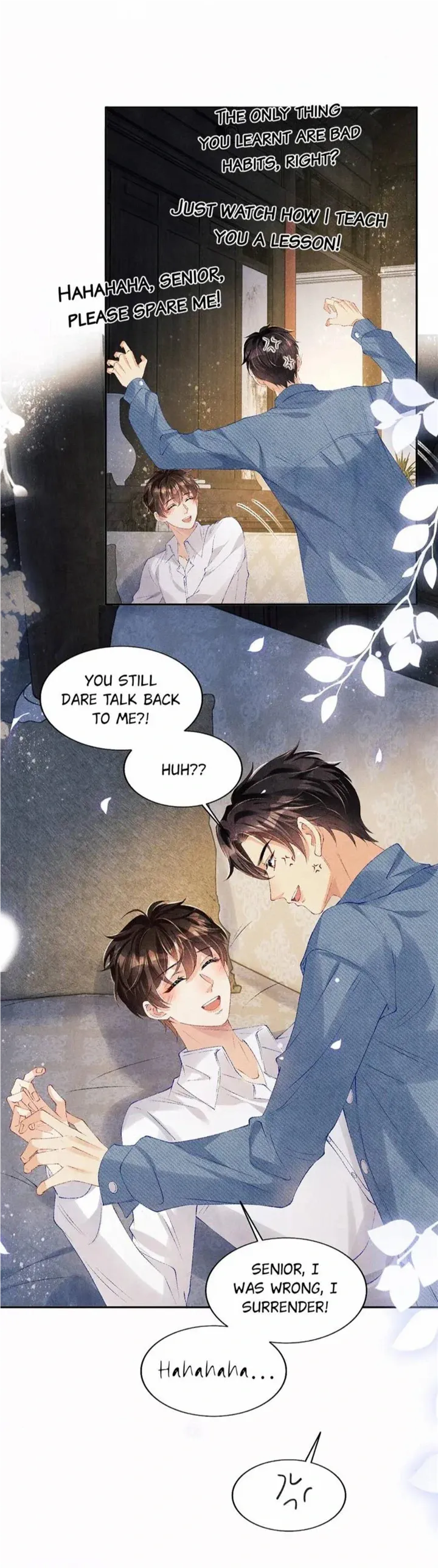 Crushing Jade and Casting Pearls Chapter 96 - page 18