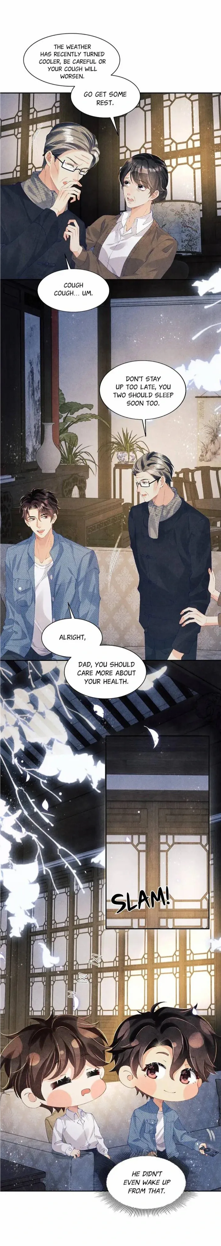 Crushing Jade and Casting Pearls Chapter 96 - page 5