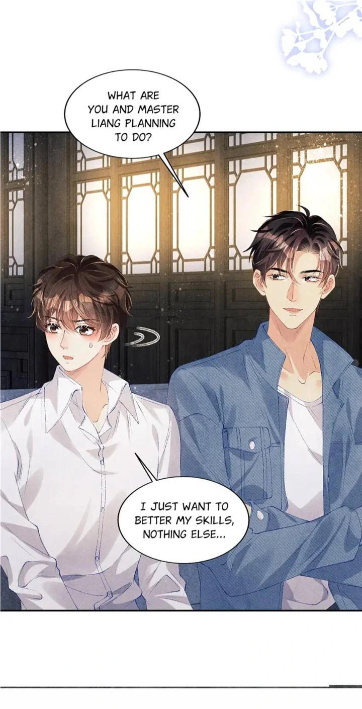 Crushing Jade and Casting Pearls Chapter 96 - page 7