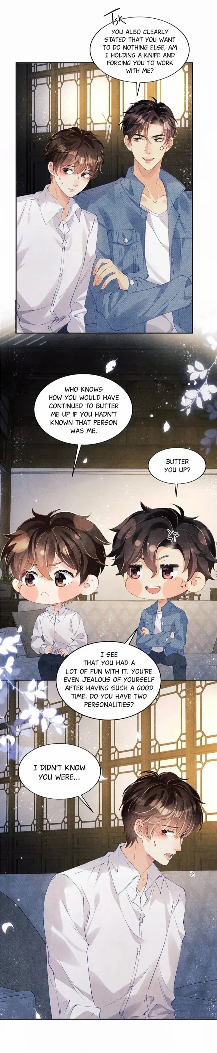 Crushing Jade and Casting Pearls Chapter 96 - page 8