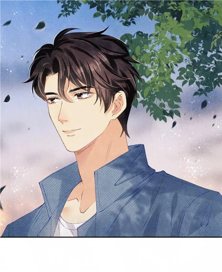 Crushing Jade and Casting Pearls Chapter 97 - page 16