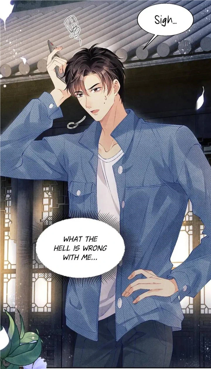 Crushing Jade and Casting Pearls Chapter 97 - page 6