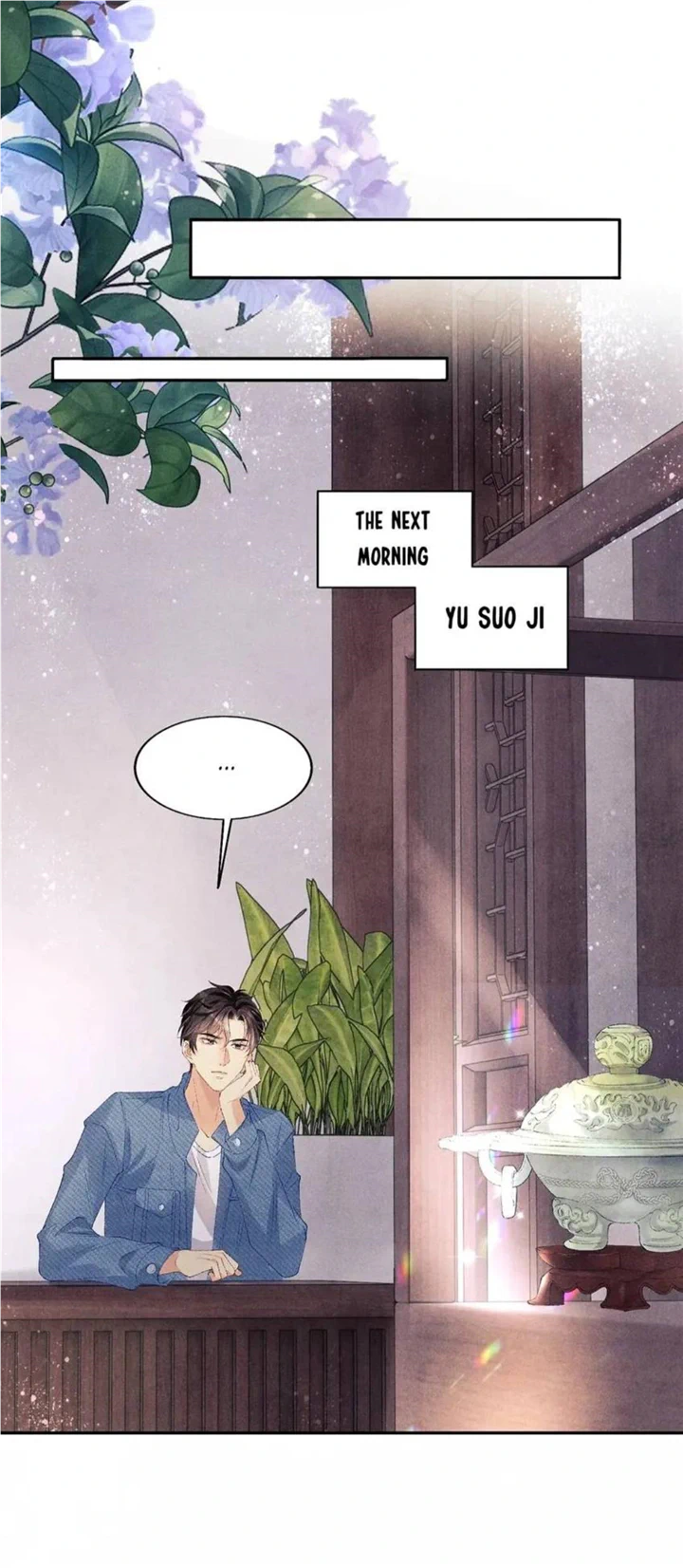 Crushing Jade and Casting Pearls Chapter 97 - page 7