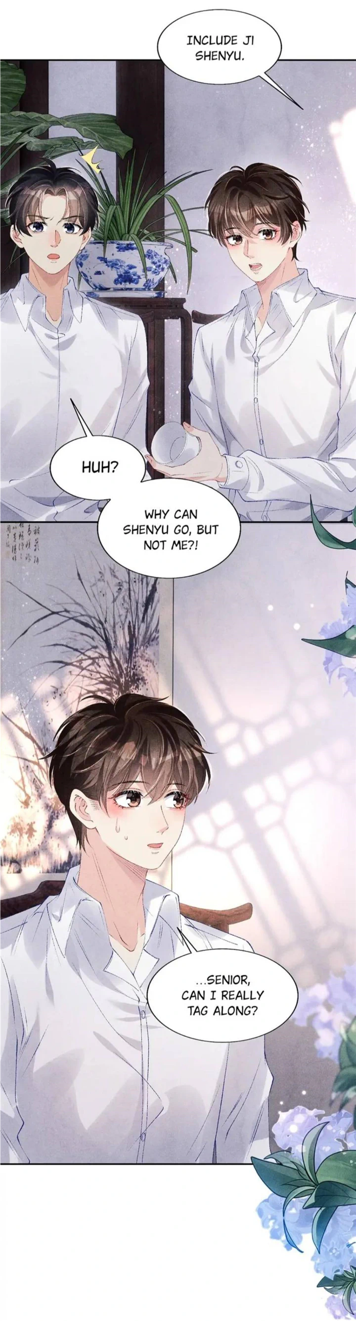 Crushing Jade and Casting Pearls Chapter 99 - page 11