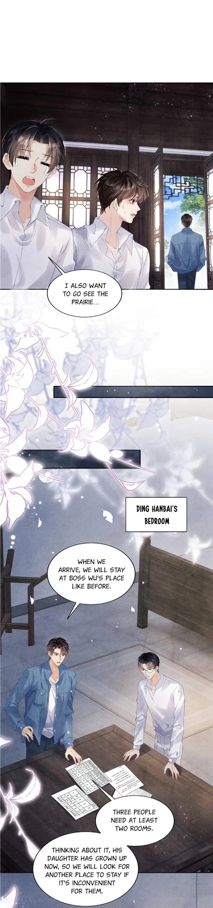Crushing Jade and Casting Pearls Chapter 99 - page 13