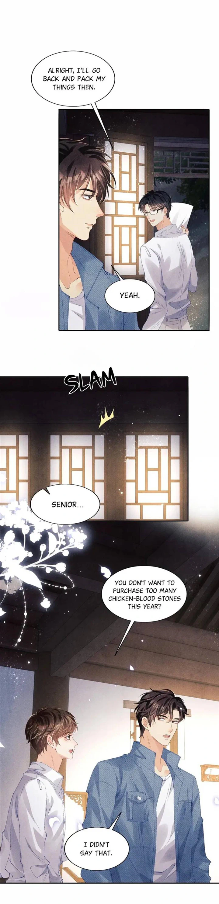 Crushing Jade and Casting Pearls Chapter 99 - page 16