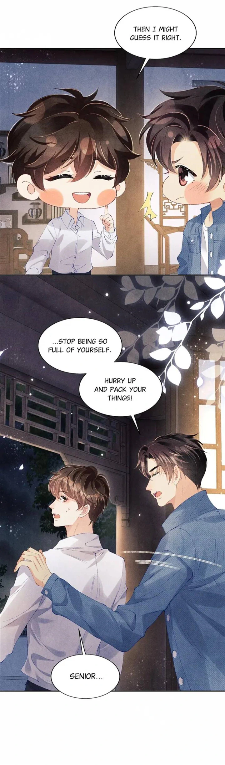 Crushing Jade and Casting Pearls Chapter 99 - page 17