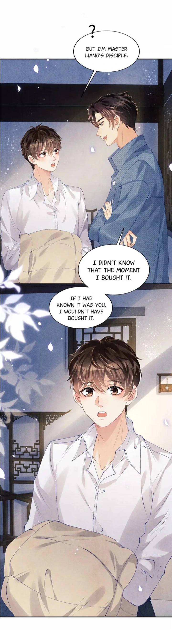 Crushing Jade and Casting Pearls Chapter 100 - page 10