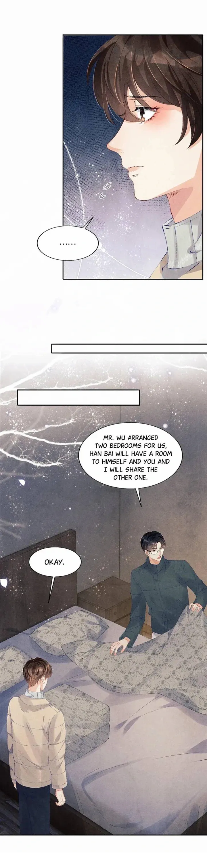 Crushing Jade and Casting Pearls Chapter 102 - page 11