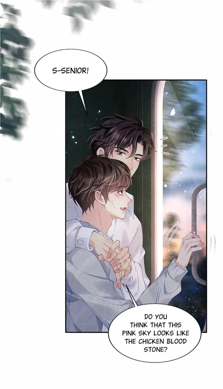 Crushing Jade and Casting Pearls Chapter 102 - page 6