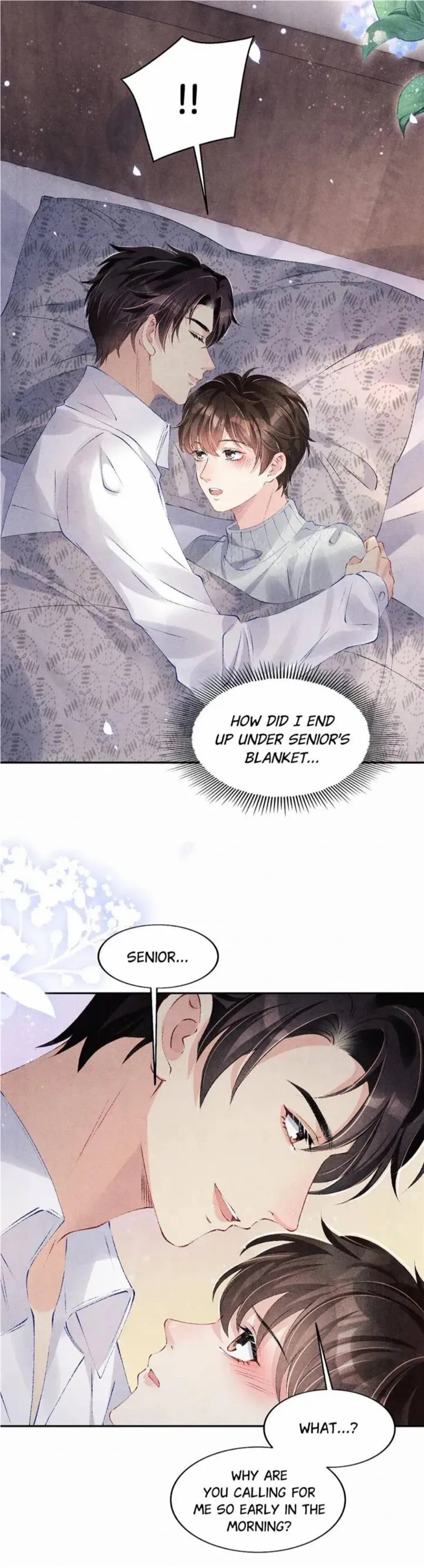 Crushing Jade and Casting Pearls Chapter 103 - page 16