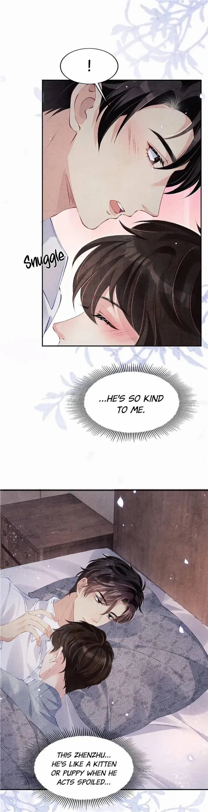 Crushing Jade and Casting Pearls Chapter 103 - page 19