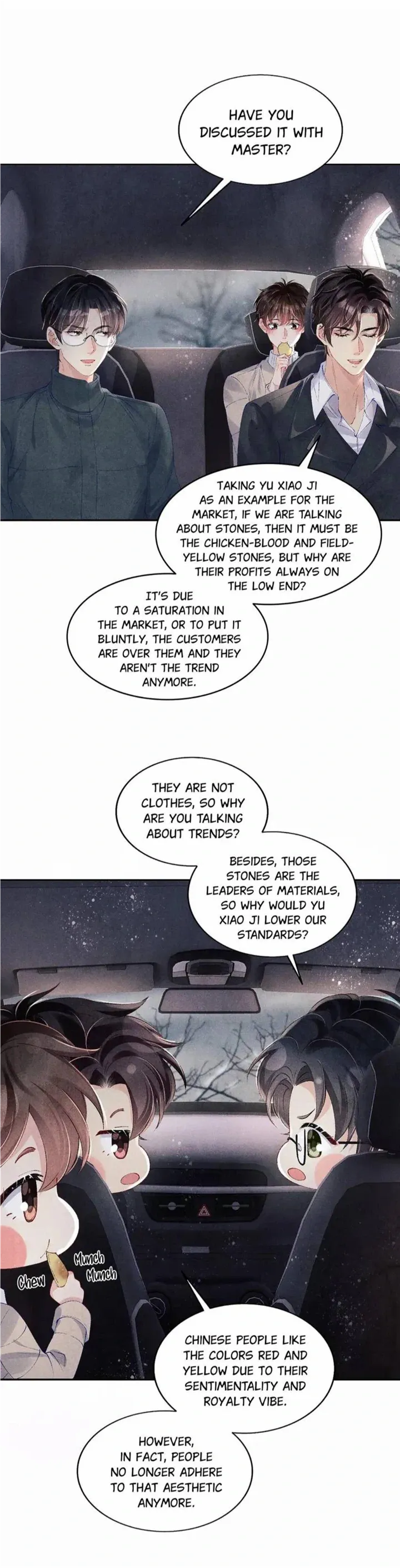 Crushing Jade and Casting Pearls Chapter 104 - page 13