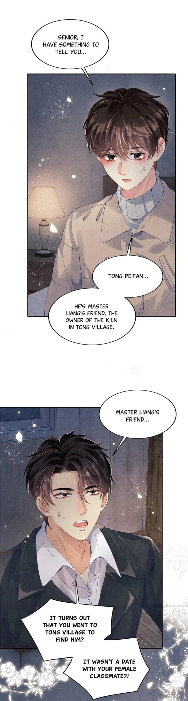Crushing Jade and Casting Pearls Chapter 106 - page 22